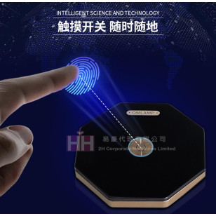 創意摺疊書燈－2H-GP0115